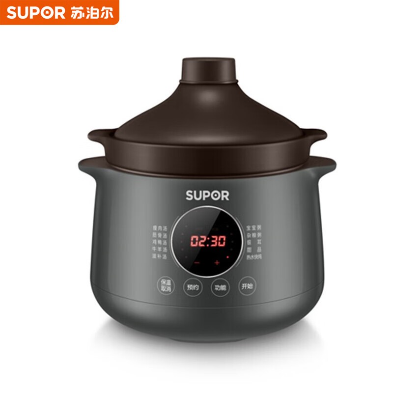 苏泊尔（SUPOR） 电炖锅 4L多功能电炖锅  优质紫陶内胆 DG40YC36