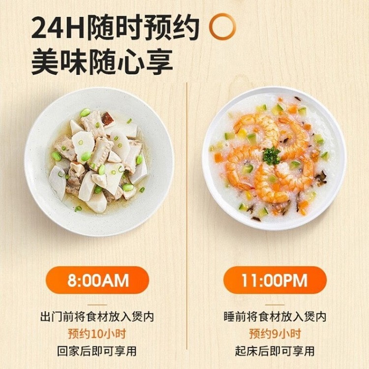 九阳大火力铜匠厚釜内胆4L电饭煲F40FY-F330