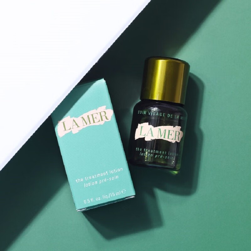 海蓝之谜沁润修护精萃水小样15ml