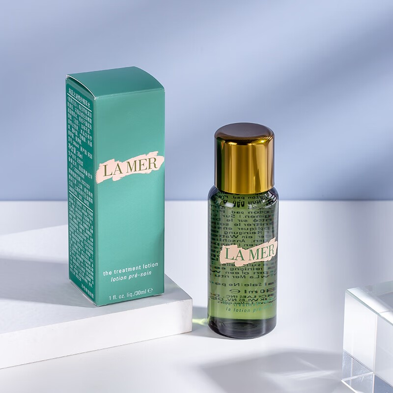 海蓝之谜沁润修护精萃水中小样30ml