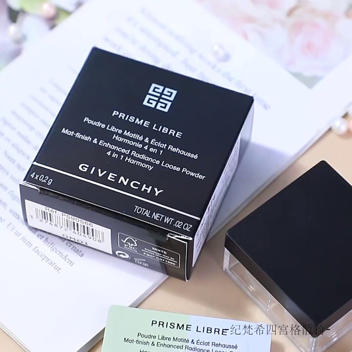 （2套装）纪梵希四宫格散粉1号色小样4*0.2g*2