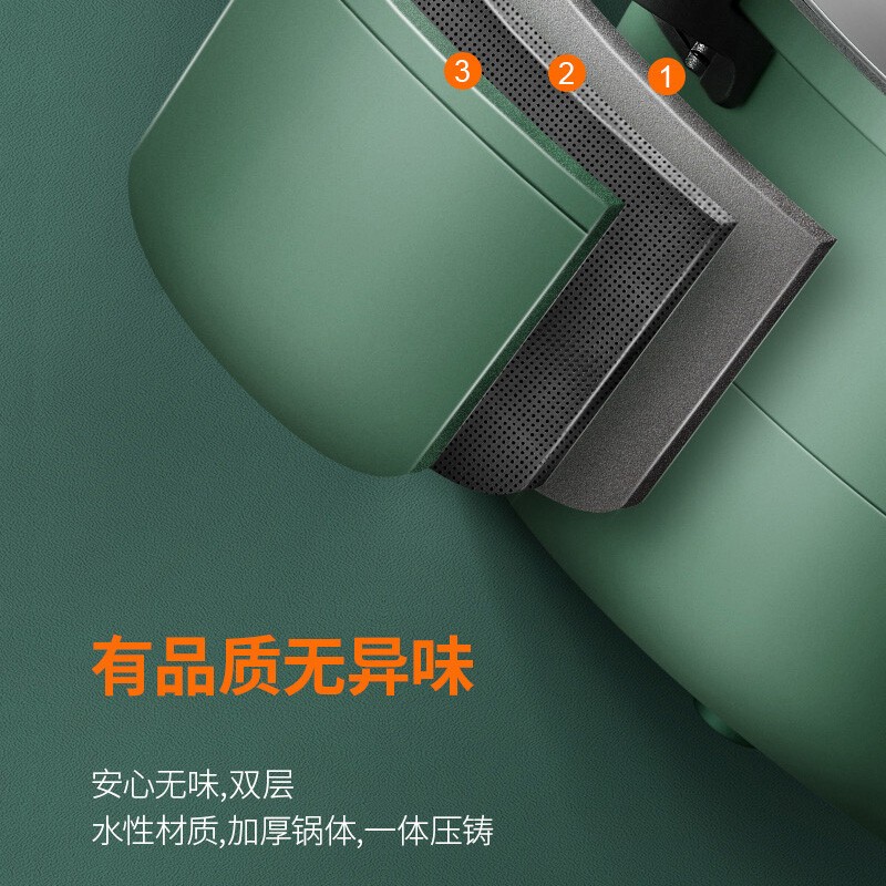 九阳（Joyoung） 电火锅多功能家用多档火力不粘内胆电热锅电炖锅 HG30-G310