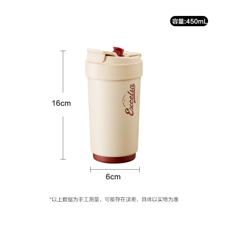 苏泊尔晶瓷一盖双饮保温杯450mL.KC45KR10