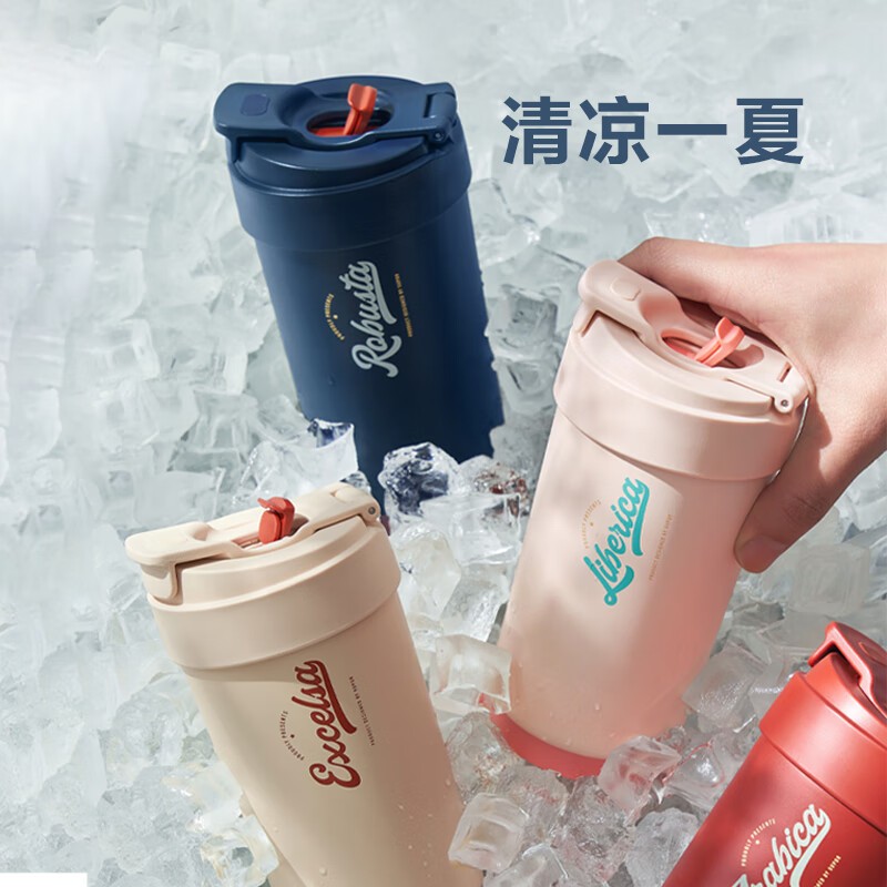 苏泊尔晶瓷一盖双饮保温杯450mL.KC45KR10