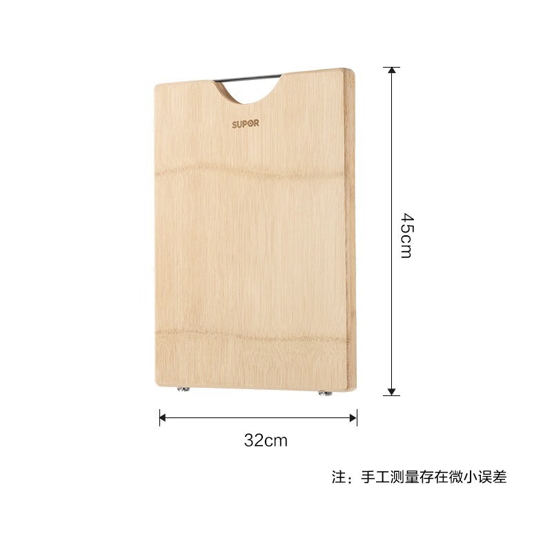 苏泊尔整竹砧板Z382822AD1