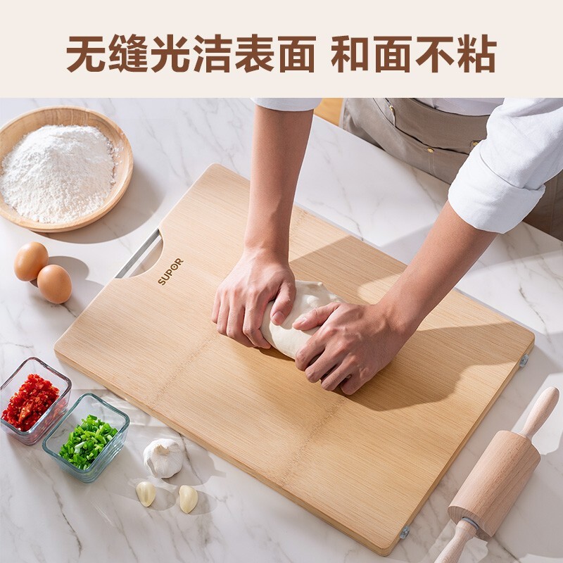 苏泊尔整竹砧板Z382822AD1