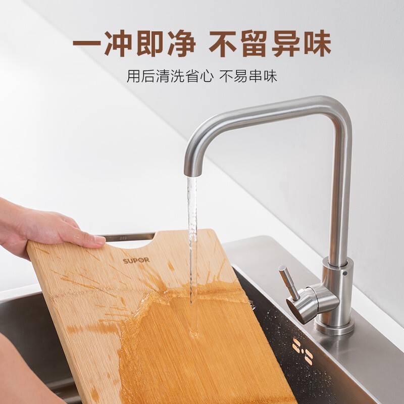 苏泊尔整竹砧板Z382822AD1