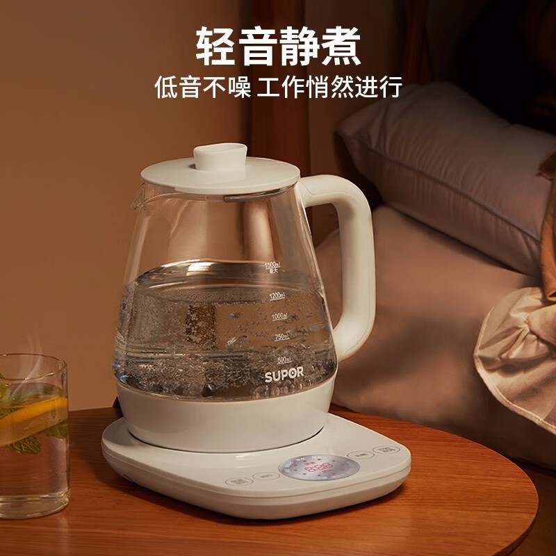 苏泊尔（SUPOR）养生壶1.5L煮茶器花茶壶 SW-15Y18