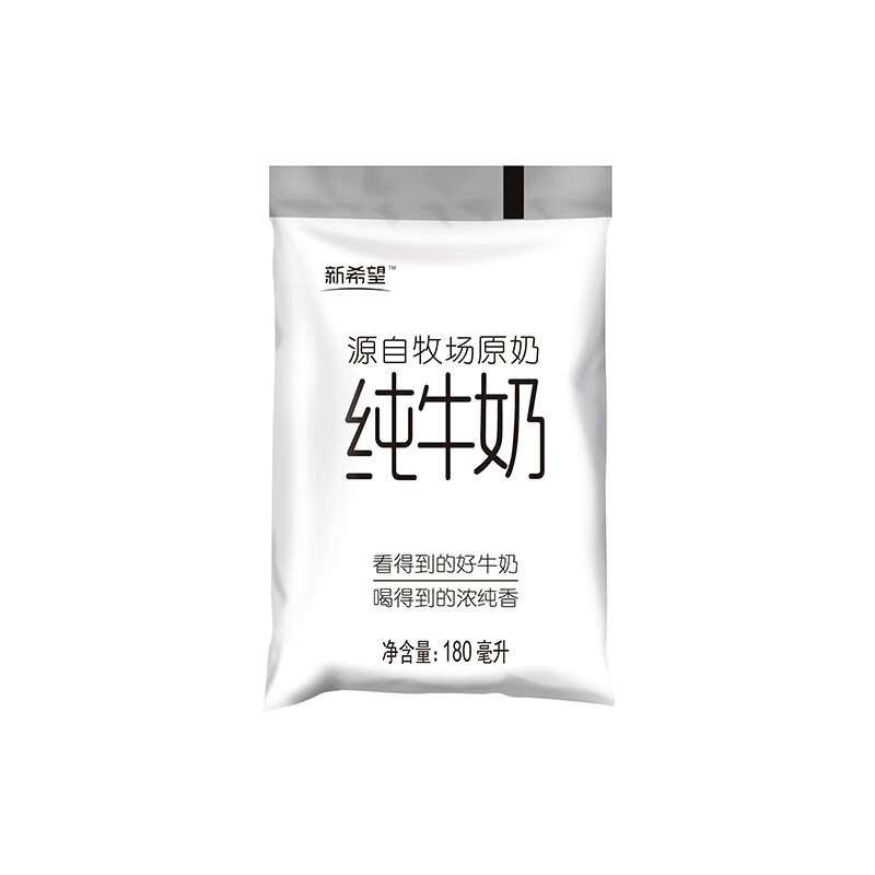 新希望透明袋100%牧场原奶纯牛奶180ML*16