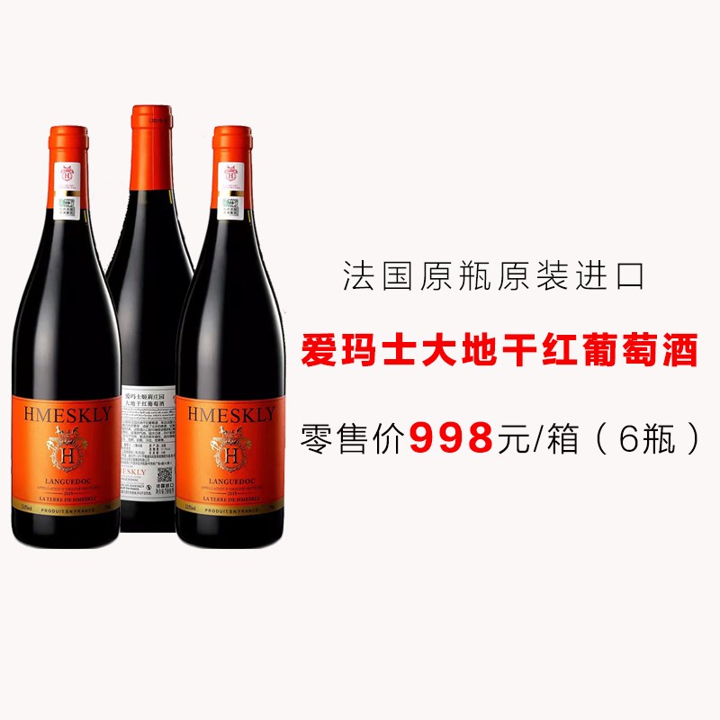 广电无忧购龙年大礼包