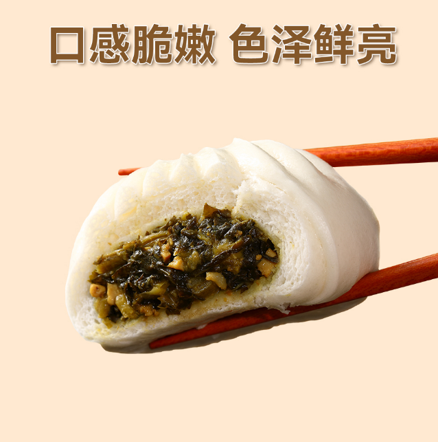 鑫众昌定制蔬菜包