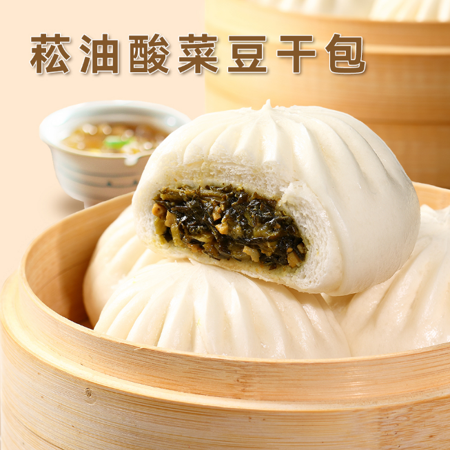 鑫众昌定制蔬菜包