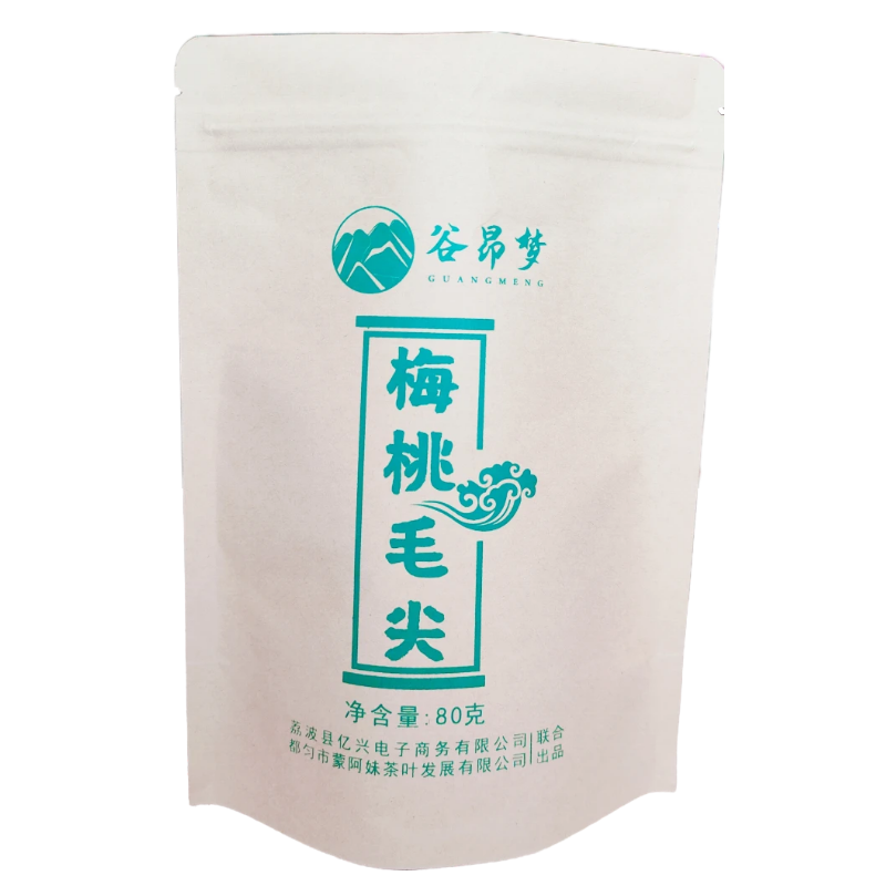 梅桃毛尖茶