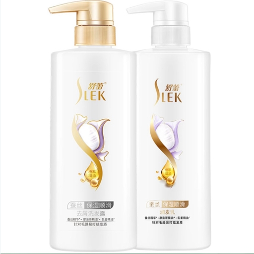舒蕾蚕丝洗护套装头皮清洁护理（洗头水500ml+护发素500ml）