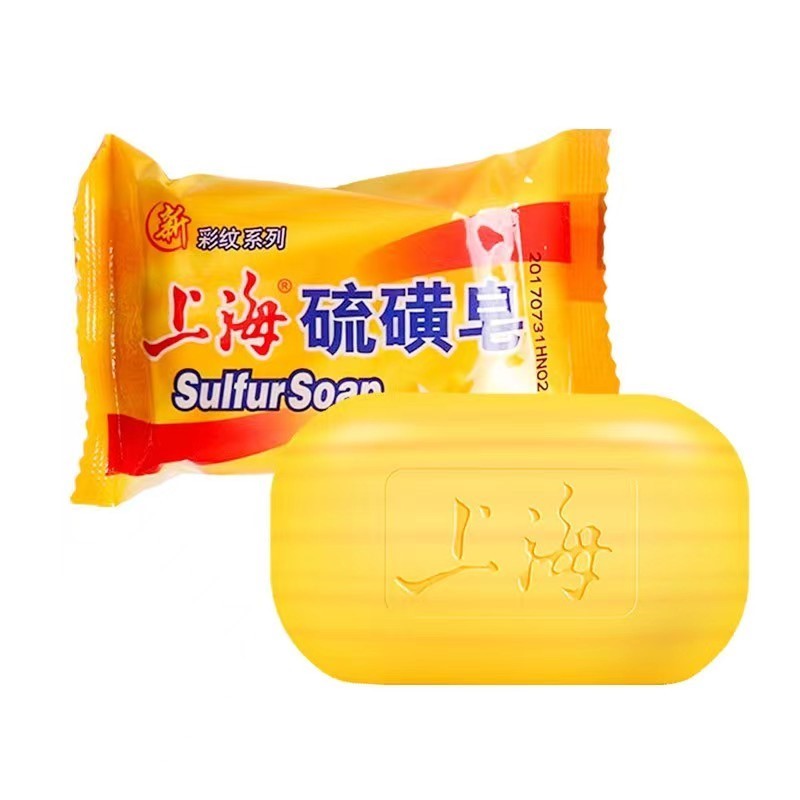 上海硫磺皂85g*5