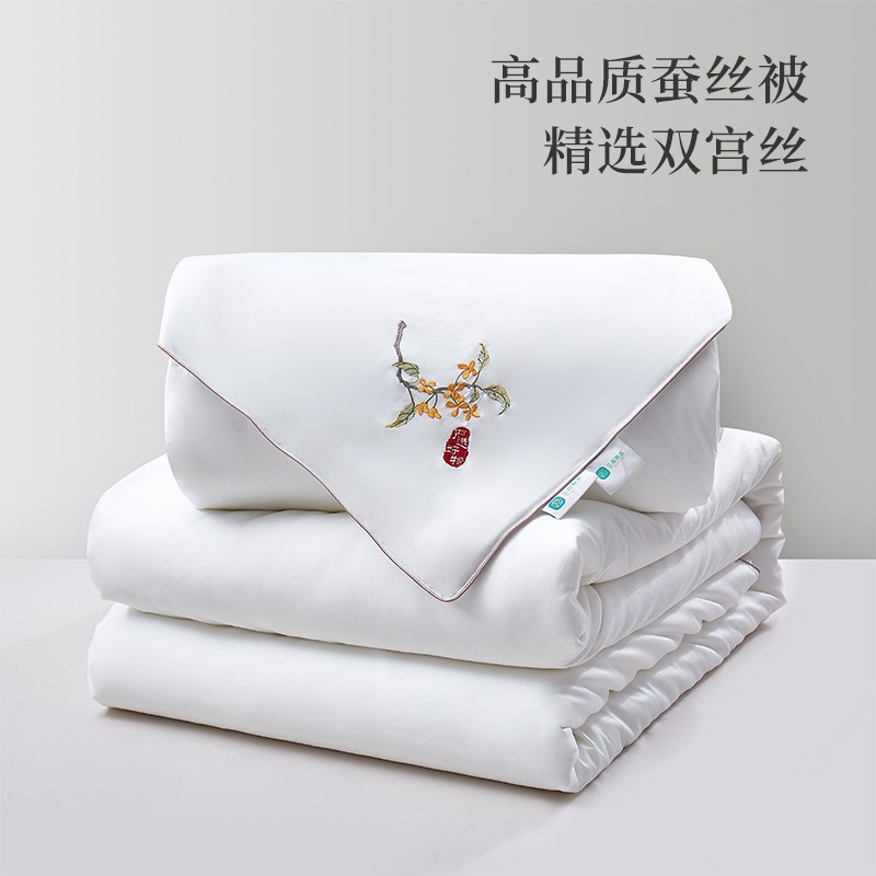 江南甄选X太湖雪联名款--桂语江南桑蚕丝子母被