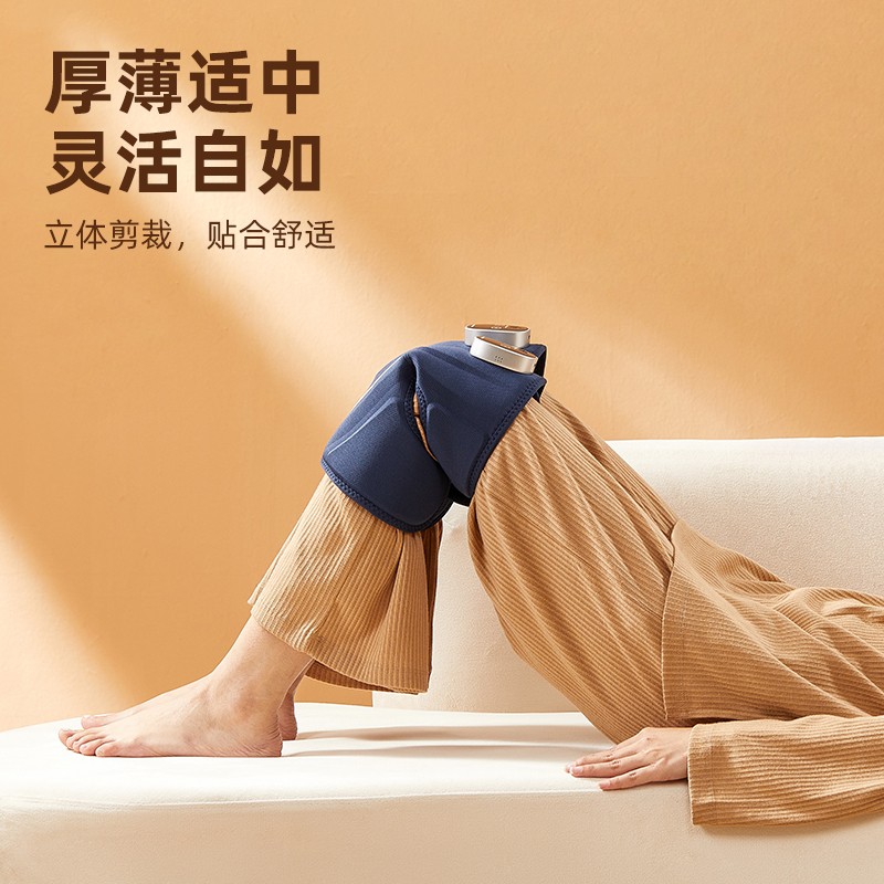 摩飞 MR2157膝部按摩仪（两只装）