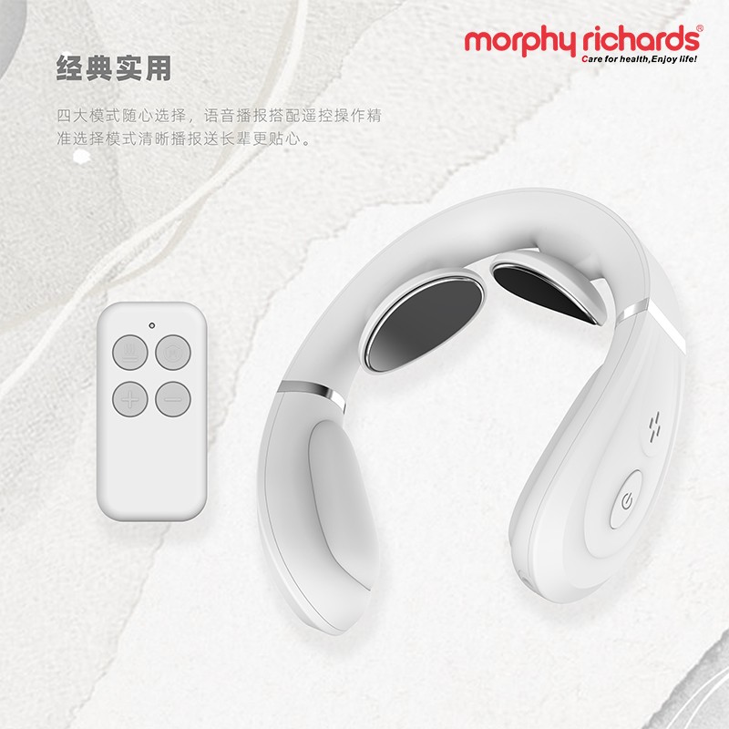 摩飞 MF3113颈椎按摩仪（白色）