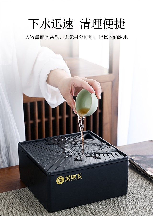 金镶玉 锐新仿宋汝窑旅行茶具RX6831