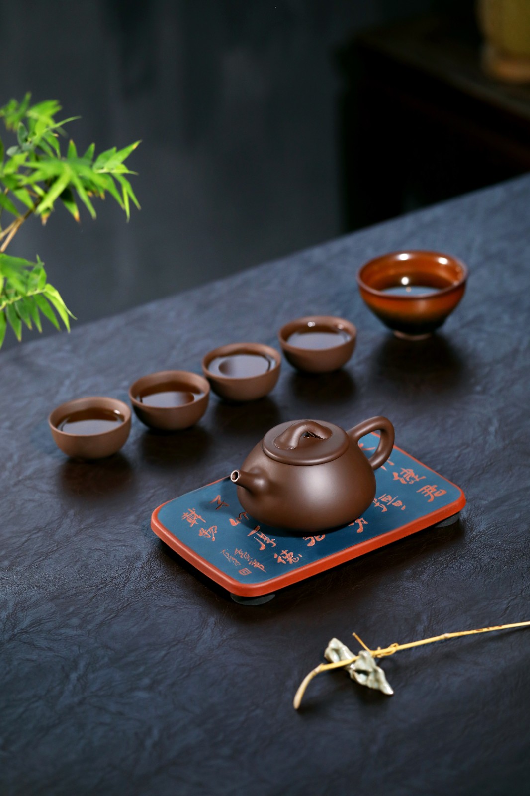 金镶玉守正紫砂石瓢茶具套装SZ23055369