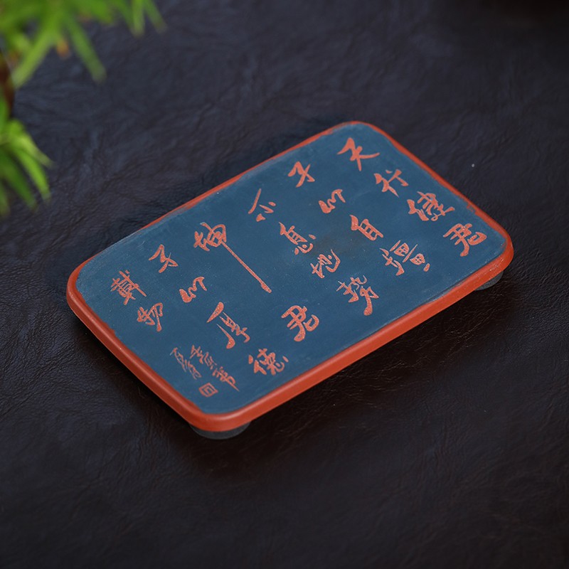 金镶玉守正紫砂石瓢茶具套装SZ23055369