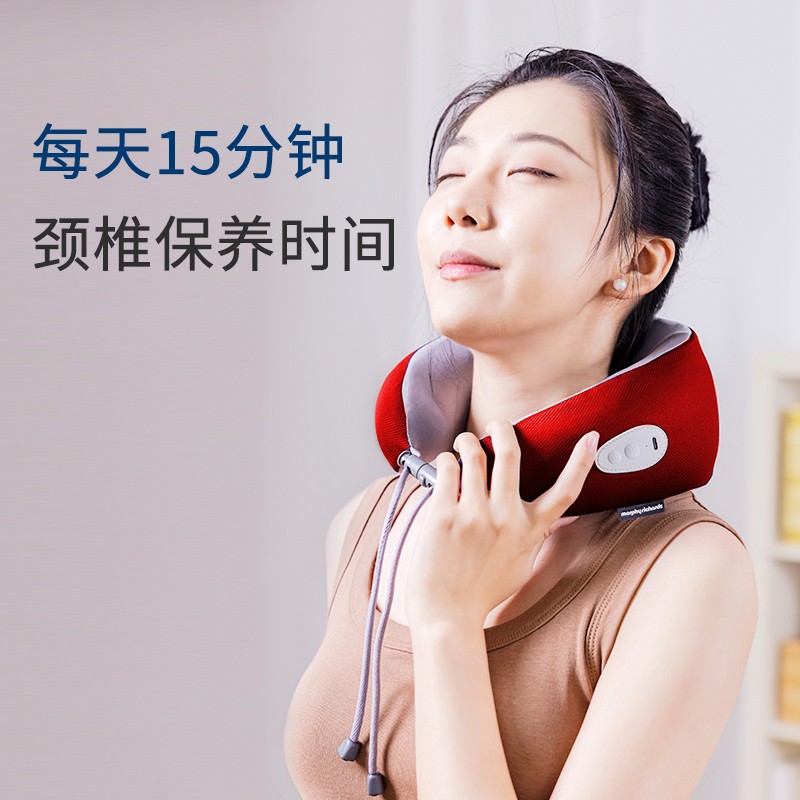 摩飞 MR6125多功能按摩枕