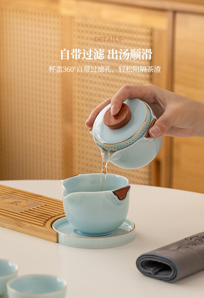 金镶玉远山简逸旅行箱套装 YS23055581