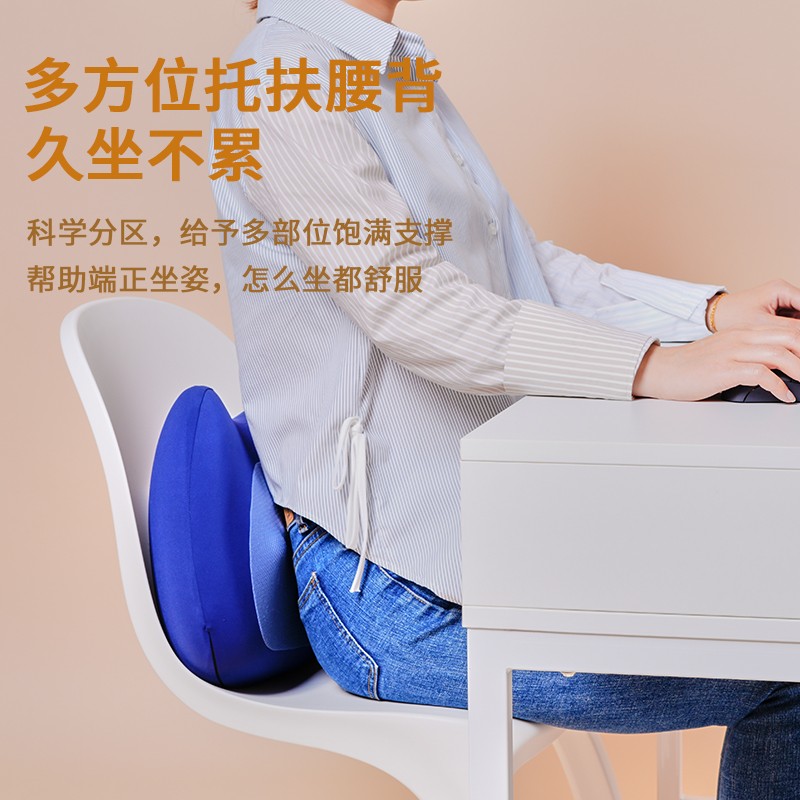 摩飞 MR2132猫咪按摩枕（蓝色）