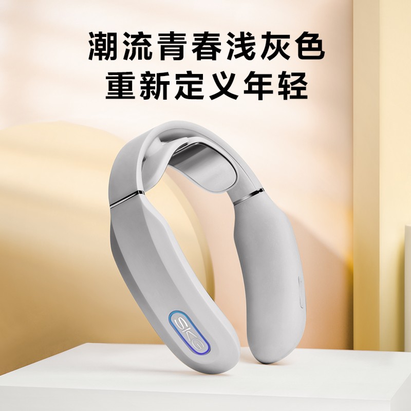 K3颈椎按摩仪（浅灰色）