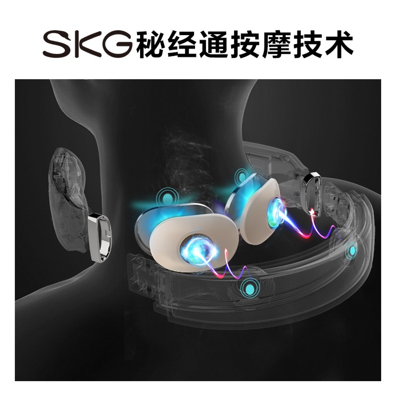 K3颈椎按摩仪（浅灰色）