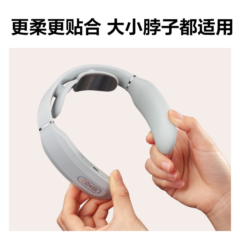 K3颈椎按摩仪（浅灰色）