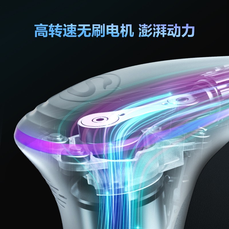 F5 筋膜枪 白色