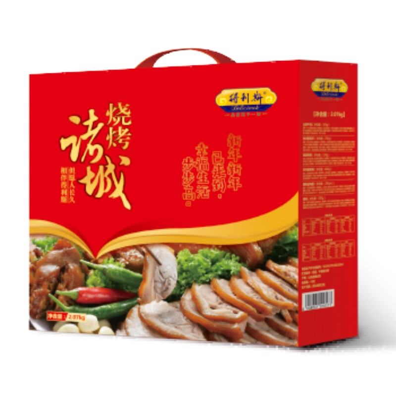 得利斯诸城烧烤