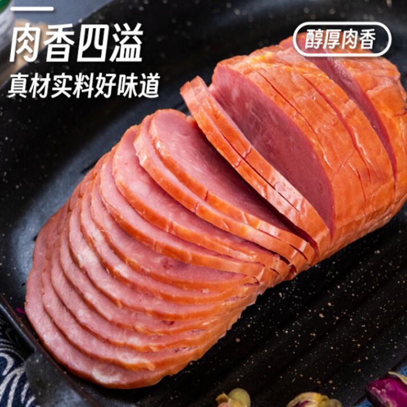 得利斯低温产品特配礼盒3140克