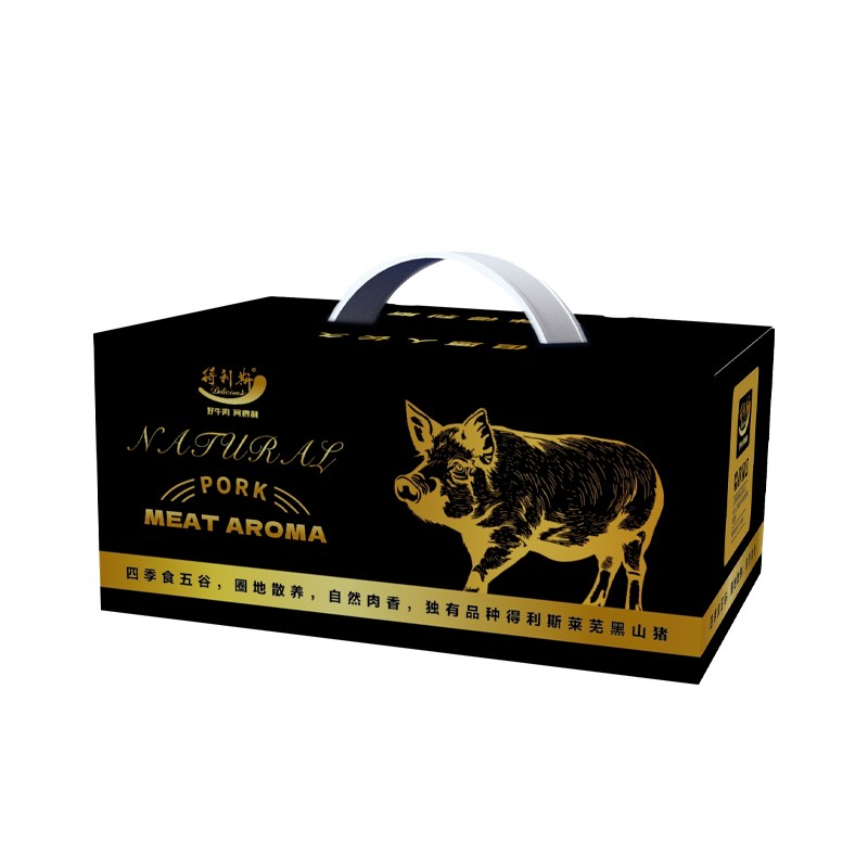 莱芜黑山猪肉福味礼盒498型