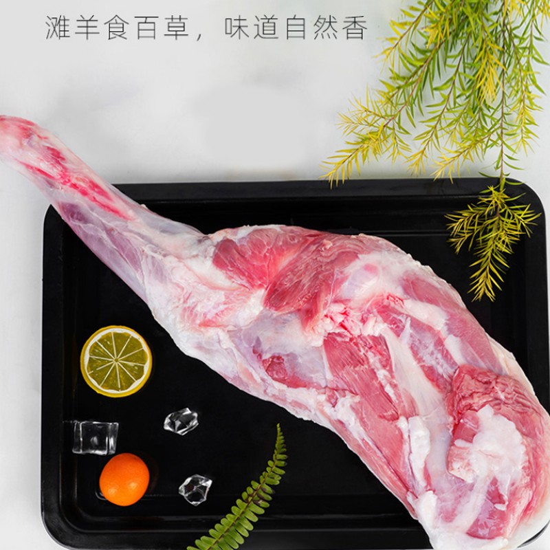 吉祥临门型