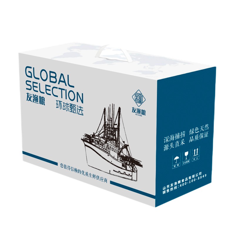 友渔粮海鲜