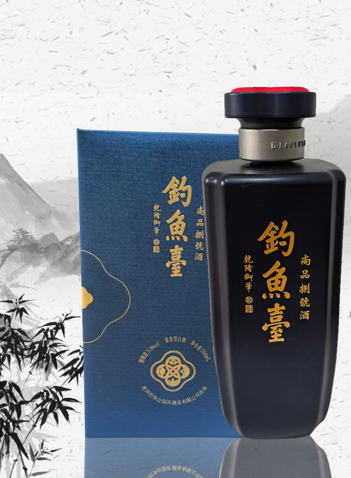 钓鱼台尚品捌号53%vol酱香型白酒500ml（仅限苏州范围配送）