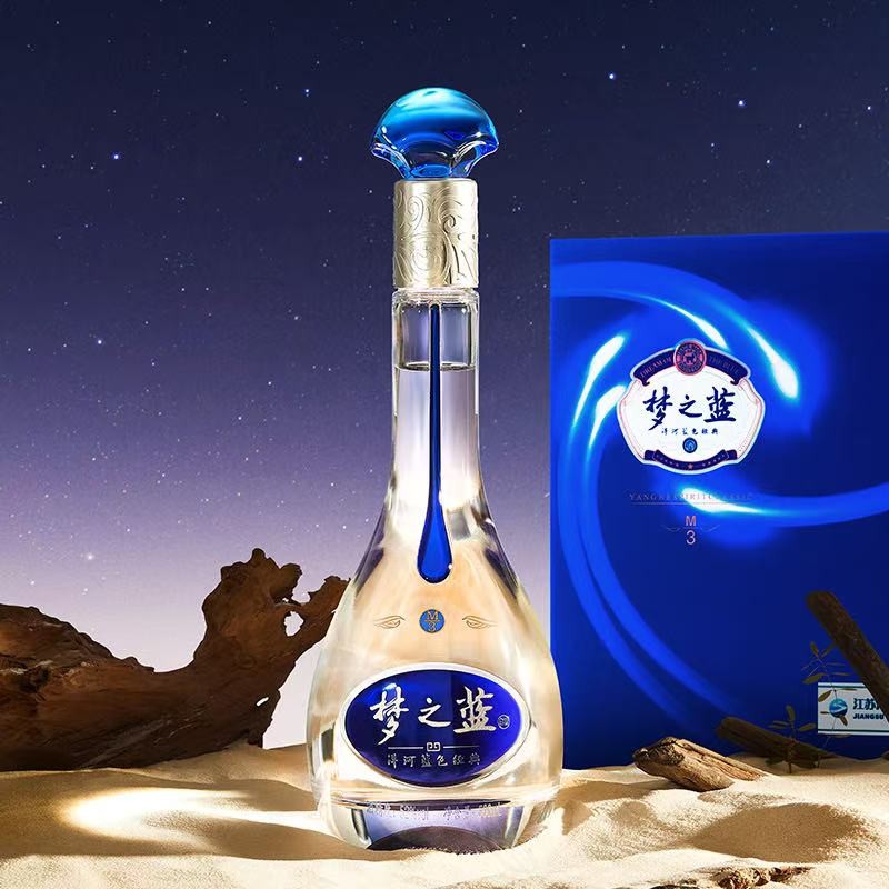 洋河梦之蓝