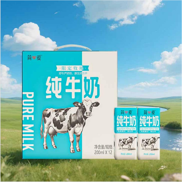 简爱常温纯牛奶