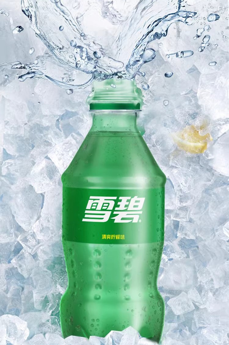 可口可乐饮料全家福300ml