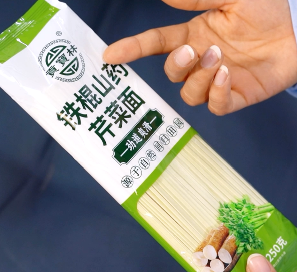 贡宝林铁棍山药芹菜面（20包）