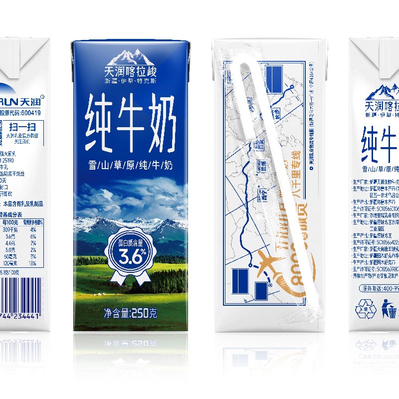 天润喀拉峻纯牛奶(康美砖250g*12)