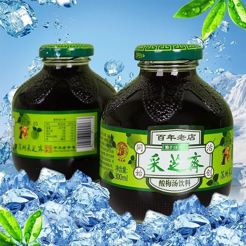 采芝斋酸梅汤饮料300ML*6瓶（直饮，非浓缩汁）【限发江浙沪皖地区】