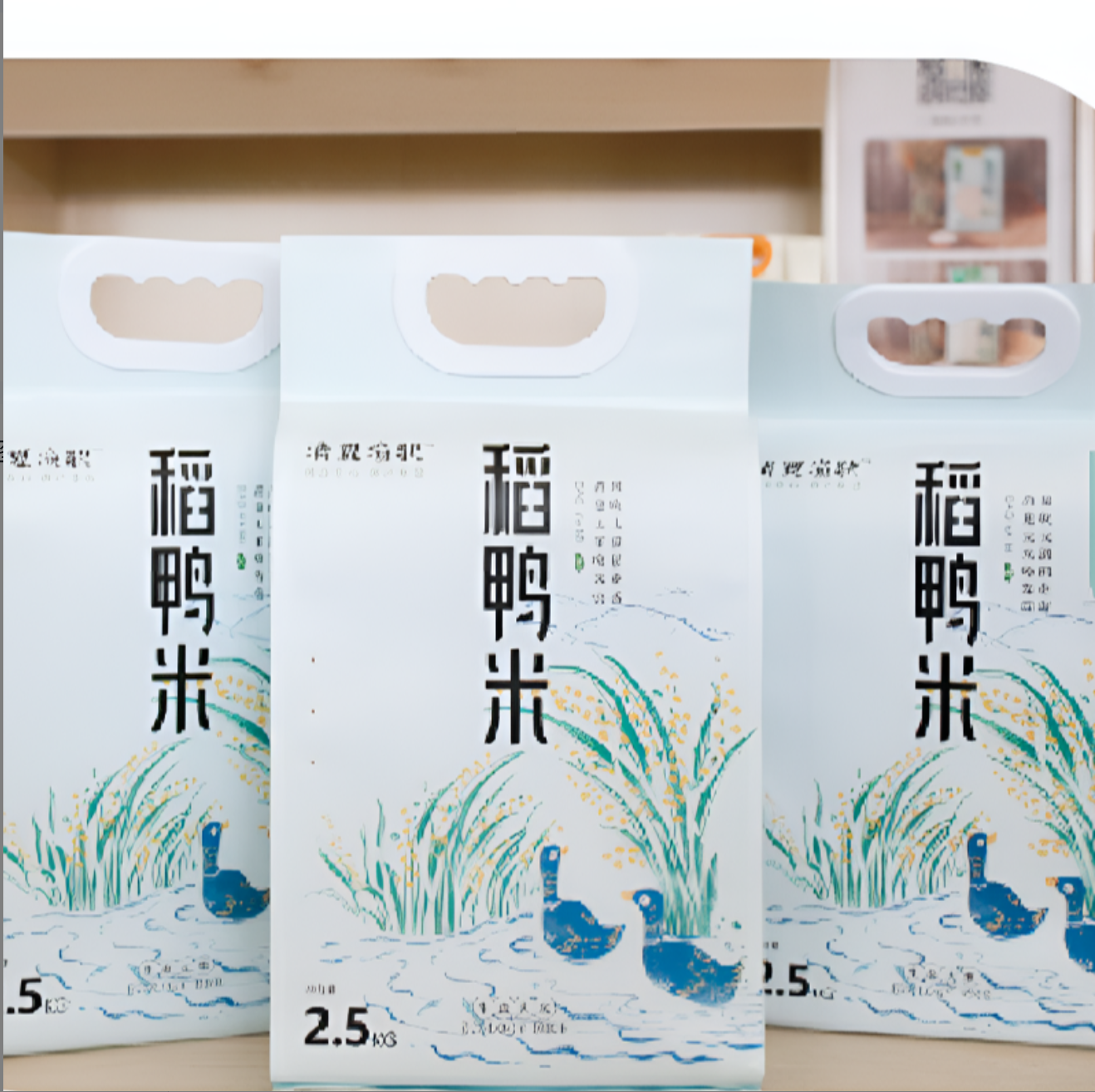 消夏渔歌（稻鸭米）