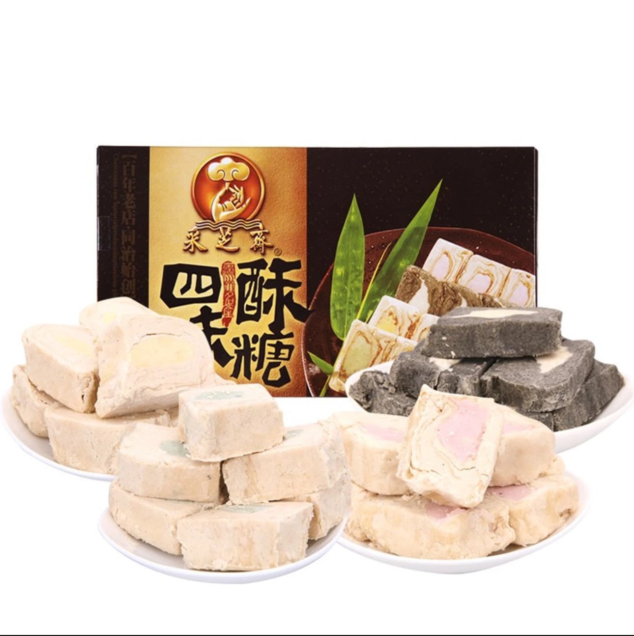 【江南甄选专属】苏州采芝斋苏式糕点芝麻花生玫瑰薄荷四味酥糖盒装