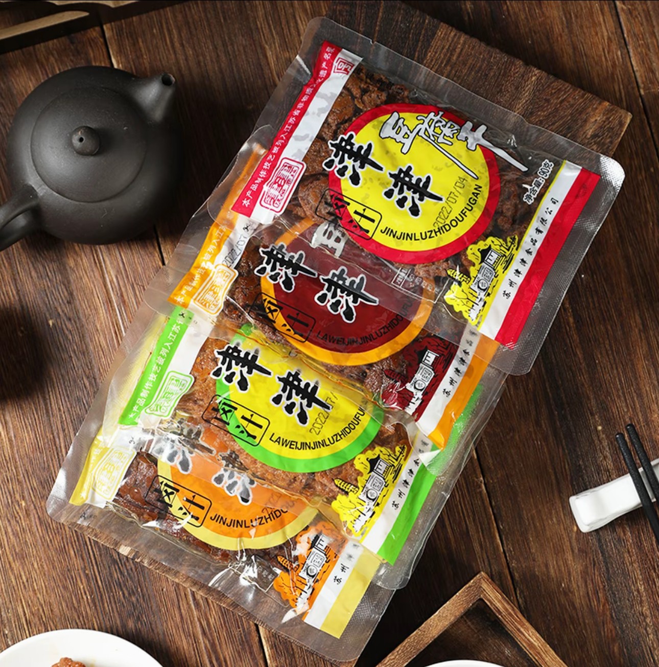 【江南甄选专属】津津苏州卤汁豆腐干零食特产怀旧风味