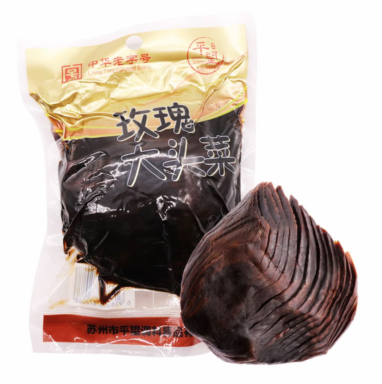 【江南甄选专属】平望老字号苏州特产大头菜400g/袋下饭咸菜酱菜