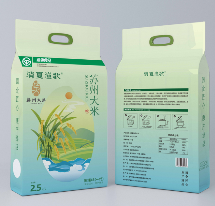 消夏渔歌大米（南粳46）