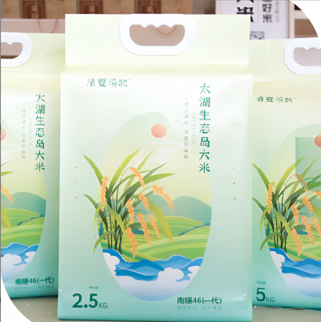 消夏渔歌大米（南粳46）